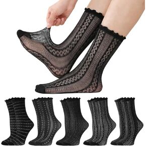 Women's Ruffle Socks 10 Pairs, Mesh Cotton Frilly Ankle Socks with Lotus Leaf Edge Breathable Lightweight Crew Sock in Kuwait
