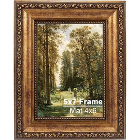 12x16 Vintage Gold Picture Frame, Ornate Victorian Frames for Gallery Wall or Tabletop with Real Glass, Display Art 8.5x11 with Mat or 12x16 without Mat for Antique Déco in Saudi Arabia