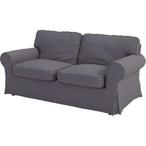 يتوافق غطاء Ektorp Loveseat البديل مع غطاء أريكة IKEA Ektorp Loveseat، غطاء الأريكة فقط! (جلد صناعي بني) in Kuwait