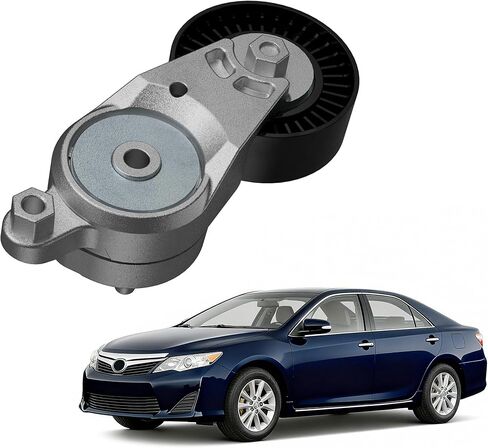 مجموعة شد الحزام 39106 متوافقة مع Toyota Camry 2012-2017، RAV4 2009-2018، Venza 2009-2015، Sienna 2011-2013، Highlander 2009-2019، Lexus NX300h يستبدل # 1662036010 in Kuwait