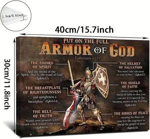 Bible Verse Canvas Wall Art – Full Armor of God Ephesians 6:10–18 – Christian Scripture Wall Decor for Home, Office & Church – Inspirational Religious Artwork – 12x16 Inch Framed in Saudi Arabia