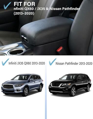 غطاء وحدة التحكم المركزية لملحقات إنفينيتي QX60 JX35 2013-2020 ونيسان باثفايندر، غطاء وحدة التحكم الوسطى من جلد البولي يوريثان واقي مسند الذراع مضاد للخدش in Kuwait