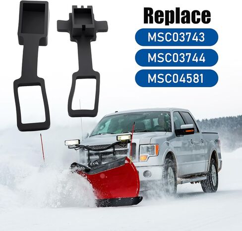 بديل لـ MSC03743 وMSC03744 محراث الثلج 13 دبوس غطاء غبار غطاء قابس الطقس، متوافق مع جانب شاحنة Boss MSC03743 وجانب المحراث MSC03744، MSC04581 in Kuwait