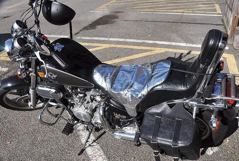 Sun Reflective Waterproof Motorcycle Seat Cover Shield | Heat & Light Resistant Sun Shade for Cooler Ride | for Street Bikes & Dirtbikes, & Rain Protection in Saudi Arabia