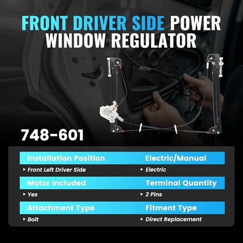 748-601 منظم نوافذ الطاقة الأمامي الأيسر للسائق مع محرك متوافق مع ميني كوبر 2002-2005، استبدال # 51337039451,67626910375,67626937657,67626954891,67626955875 in Kuwait