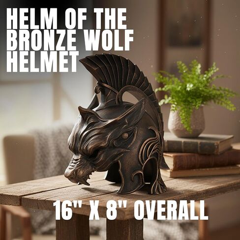 X-Forge Helm of The Bronze Wolf Foam Medieval Helmet – X-Forge 16" x 8" Ancient Collectible Roman Helmet Adult with Bronze Finish for Fantasy Costume, LARP, Cosplay or Display in Saudi Arabia