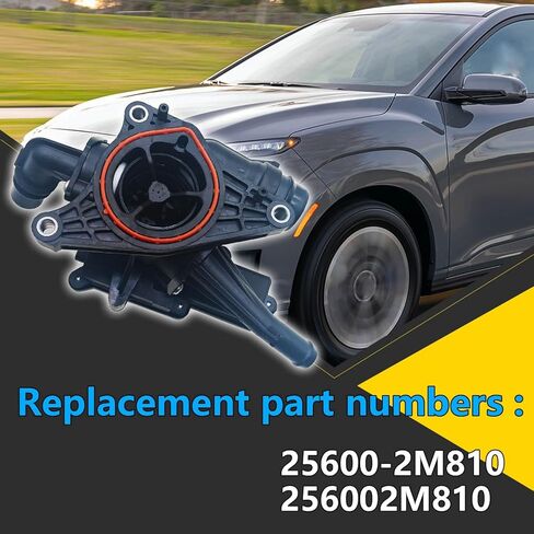وحدة الإدارة الحرارية 25600-2M810 256002M810 متوافقة مع Hyundai Kona 2020-2022 Santa Fe 2021-2022 Tucson 2022 Sonata 2021 Kia K5 2021-2022 Sorento 2021 استبدال ترموستات المحرك in Saudi Arabia