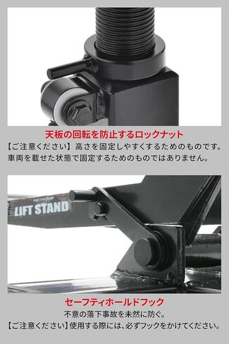 حامل رفع دكتور دراي بلاك هيدروليك HC2 in Kuwait