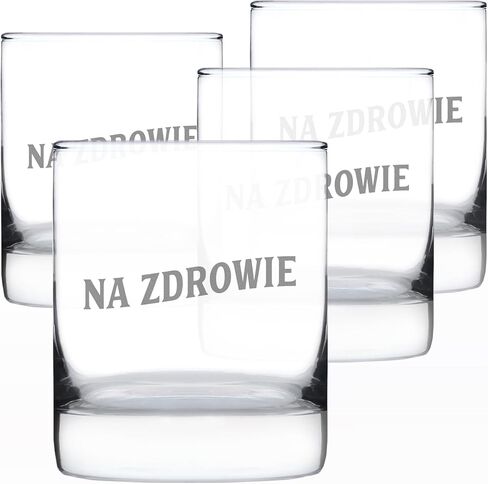 Na Zdrowie - Polish Cheers - Whiskey Rocks Glass - Cute Poland Themed Gifts or Party Decor for Women and Men - 10.25 Oz in Saudi Arabia