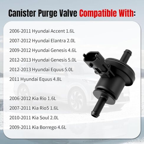 Vapor Canister Purge Valve Compatible with 2007-2012 Hyundai Elantra Accent Genesis Equus, Kia Soul Rio5 Borrego 2006 2007 2008 2009 2010 2011 2012 2013, 911-808 in Saudi Arabia