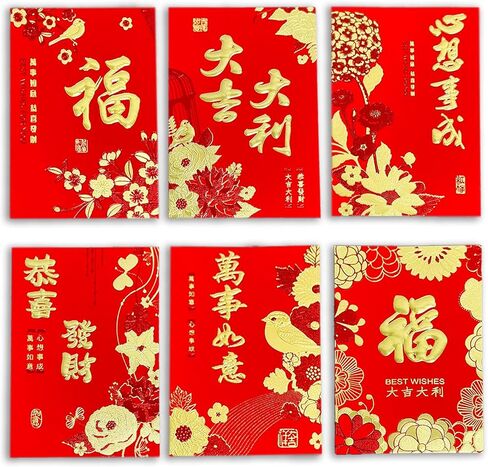 36 قطعة من المظاريف الحمراء للسنة الصينية الجديدة، المظاريف الصينية للمال 2026 السنة القمرية الجديدة للحصان، عبوات حمراء محظوظة من HongBao مع 6 تصميمات زهور من رقائق الذهب لمهرجان الربيع، كبيرة in Kuwait