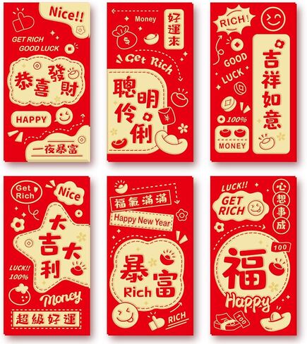 Chinese New Year Ang Bao 24 Pcs with Cute Patterns & Blessings, Jumbo Size Tuck-in Flap, 6 Unique Designs in EVERY Pack Premium Glitter Paper in Saudi Arabia