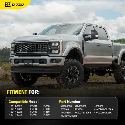 دعامات غطاء محرك السيارة لسيارة Ford F250 F350 2017-2022 & F450 F550 2017-2018 - صدمات دعم الرفع الأمامي، OEM# 4B-965360، HC3Z-16C826-A، حزمة بديلة مكونة من قطعتين in Saudi Arabia