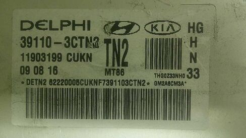 Engine ECM Control Module 2.0L at 2014 14 Compatible with Hyundai Elantra 39110-3CTN2 391103CTN2 in Saudi Arabia