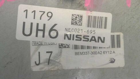 وحدة التحكم في المحرك ECM تناسب 14-17 متوافقة مع Nissan NV200 NEC021-695 NEC021695 in Saudi Arabia