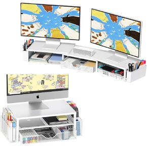 OPNICE منظم مكتب الكمبيوتر بطبقتين + حامل شاشة مزدوج (أبيض) in Kuwait