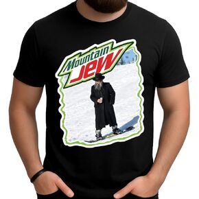 تي شيرت Mountain Jew، قميص Meme، سويت شيرت مضحك، للجنسين للأطفال والكبار متعدد الألوان in Kuwait