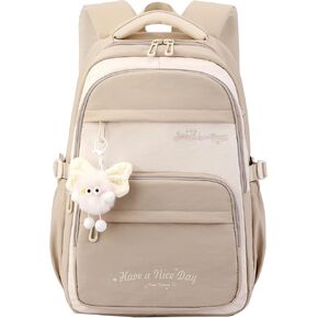 حقيبة ظهر JiaYou أنيقة متعددة الوظائف مقاومة للماء للفتيات المراهقات حقيبة مدرسية خفيفة الوزن (كاكي-4 قطع، 29 لتر) in Kuwait