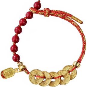 Feng Shui Cinnabar Bracelet - Five Emperor Coins Wealth Amulet - Red String Protection Jewelry for Women & Men - Good Luck Money Coin Beaded Adjustable Gift in Kuwait