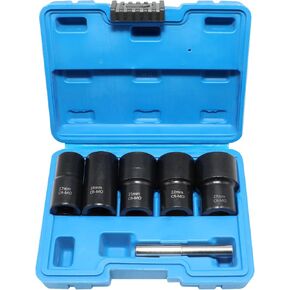 DPTOOL 22 Piece Bolt Nut Extractor Set, 1/2" and 3/8" Drive Impact Lug Nut Remover Socket Tool, Wheel Lock Removal Kit for Extracting Damaged, Stripped Frozen Nuts & Screws Twist Socket Set in Saudi Arabia