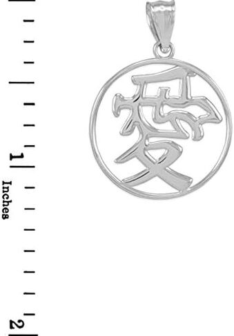 Claddagh Gold 925 Sterling Silver Chinese Character Charm Love Symbol Pendant in Saudi Arabia