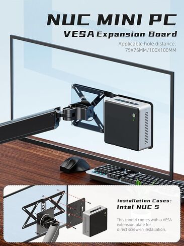 Dual VESA Panel Mini PC Expansion Board Monitor Bracket, Suitable for 75x75/100x100 mm Hole Pitch Bracket and Arm Extended, Compatible with NUC Mini PC Computer Thin Client Stand-A-MAXB in Kuwait