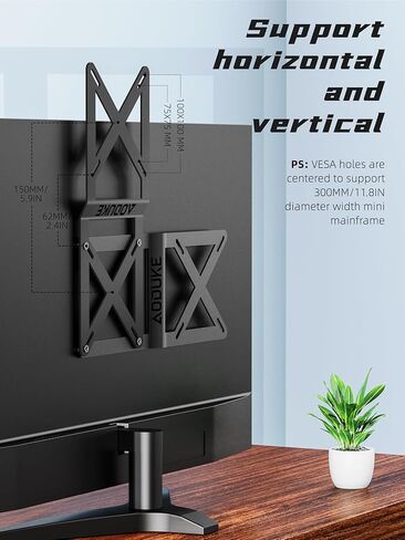 Dual VESA Panel Mini PC Expansion Board Monitor Bracket, Suitable for 75x75/100x100 mm Hole Pitch Bracket and Arm Extended, Compatible with NUC Mini PC Computer Thin Client Stand-A-MAXB in Kuwait