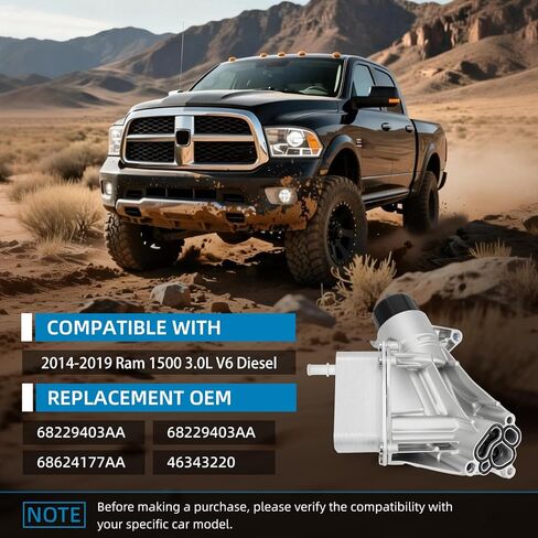 68624177AA Aluminum Engine Oil Cooler Oil Filter Housing Fits For 2014-2019 Ram 1500 3.0L Diesel Engine Replacement 68229403AA in Saudi Arabia