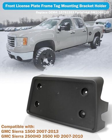 إطار لوحة الترخيص الأمامي لسيارة GMC Sierra 1500 2007-2013 لسيارة Sierra 2500HD 3500 HD 2007-2010 حامل لوحة ترخيص المصد الأمامي استبدال غطاء دعامة # 15781553 Partslink # GM1068125 in Saudi Arabia