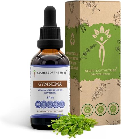 Secrets of the Tribe Gymnema Tincture Alcohol-Free Liquid Extract, Gymnema (Gymnema Sylvestre) Dried Leaf (2 FL OZ) in Saudi Arabia