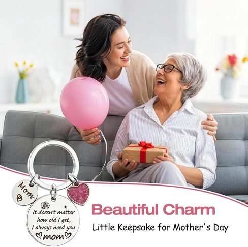 هدايا عيد الأم من PureGuard للأم، هدايا عيد ميلاد الأم من سلسلة مفاتيح ابنة ابن أمي لهدايا عيد الشكر وهدايا عيد الميلاد in Kuwait
