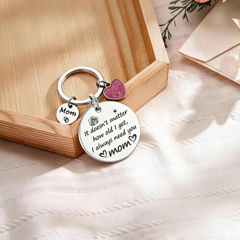 هدايا عيد الأم من PureGuard للأم، هدايا عيد ميلاد الأم من سلسلة مفاتيح ابنة ابن أمي لهدايا عيد الشكر وهدايا عيد الميلاد in Kuwait