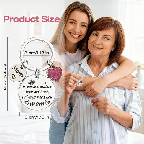 هدايا عيد الأم من PureGuard للأم، هدايا عيد ميلاد الأم من سلسلة مفاتيح ابنة ابن أمي لهدايا عيد الشكر وهدايا عيد الميلاد in Kuwait