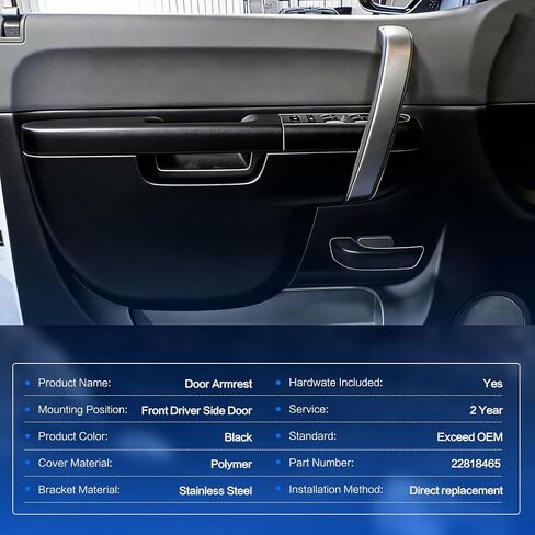 22818465 Front Left Driver Side Armrest Repair Kit Accessories for Chevy Silverado 1500 2500HD 3500HD 2010-2014, GMC Sierra 1500 2500HD 3500HD 2010-2014 Door Panel with Release Handle, Black in Kuwait