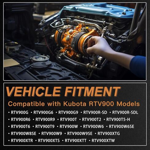 المبرد K7561-85210 مناسب لنماذج Kubota RTV900 2004-2011 RTV900XTS RTV900R6 RTV900W9 RTV900T6 RTV900G6 استبدال K7561-85211 K756185210 مجموعة مشعاع تبريد المحرك الثقيل in Saudi Arabia