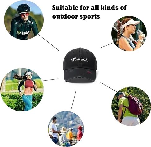 Hair Stylist Gifts Cap for Women, Female, Adjustable Embroidered Baseball Hat for Hairdresser, Hairstylist Hairapist in Saudi Arabia