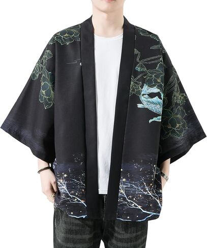 PRIJOUHE Kimono For Men Japanese Style Kimono Robe Jacket Lightweight Open Front Cardigan Seven Sleeve Yukata Coat in Kuwait