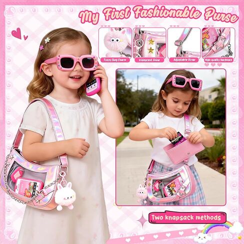 محفظة للأطفال الصغار للفتيات الصغيرات، مجموعة ألعاب مكياج للعب التظاهري للأطفال الصغار من سن 3 إلى 5 سنوات مع لعبة قطيفة/ هاتف/ محفظة، محفظة أطفالي الأولى هدايا عيد ميلاد للأميرة لعمر 3 4 5 6 7 8 سنوات من الفتيات الصغيرات in Kuwait