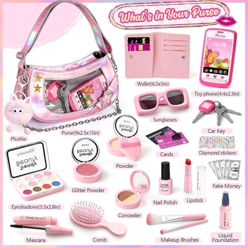 محفظة للأطفال الصغار للفتيات الصغيرات، مجموعة ألعاب مكياج للعب التظاهري للأطفال الصغار من سن 3 إلى 5 سنوات مع لعبة قطيفة/ هاتف/ محفظة، محفظة أطفالي الأولى هدايا عيد ميلاد للأميرة لعمر 3 4 5 6 7 8 سنوات من الفتيات الصغيرات in Kuwait