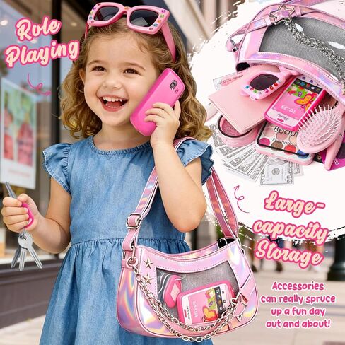 محفظة للأطفال الصغار للفتيات الصغيرات، مجموعة ألعاب مكياج للعب التظاهري للأطفال الصغار من سن 3 إلى 5 سنوات مع لعبة قطيفة/ هاتف/ محفظة، محفظة أطفالي الأولى هدايا عيد ميلاد للأميرة لعمر 3 4 5 6 7 8 سنوات من الفتيات الصغيرات in Kuwait