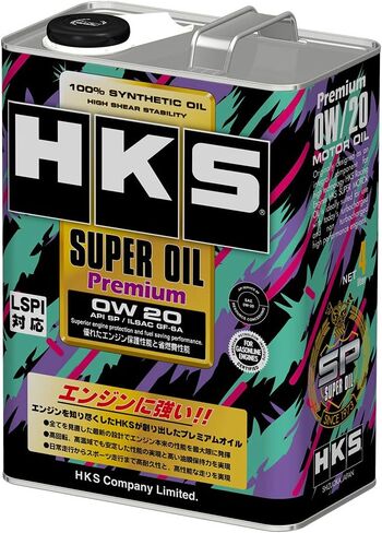 HKS SUPER OIL Premium API SP/ILSAC GF-6A 0W20 4L in Saudi Arabia