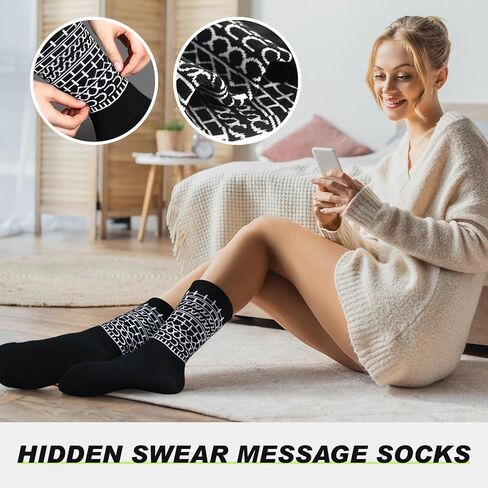 Jecery Hidden Message Gifts Socks Funny Office Gifts for Family Work Bestie Coworkers Friends Women Men, Sarcastic Gag Gift in Saudi Arabia
