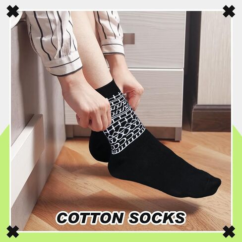 Jecery Hidden Message Gifts Socks Funny Office Gifts for Family Work Bestie Coworkers Friends Women Men, Sarcastic Gag Gift in Saudi Arabia