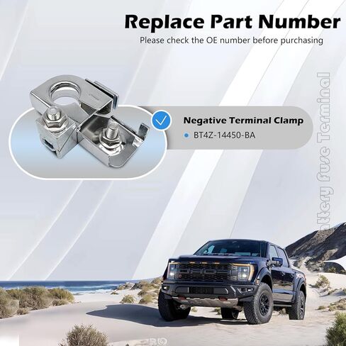 Negative Battery Terminal Clamp Compatible with 10-17F-150 11-24EDGE 11-19EXPLORER 16-19FLEX 15-19FUSION 16-19TAURUS 16-19MKT 16-18MKX 15-19MKZ 19-23NAUTILUS 926879 NEGATIVE BT4Z-14450-BA in Saudi Arabia