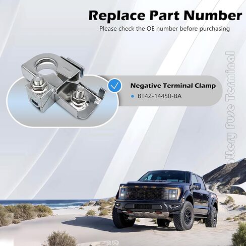 Negative Battery Terminal Clamp Compatible with 10-17F-150 11-24EDGE 11-19EXPLORER 16-19FLEX 15-19FUSION 16-19TAURUS 16-19MKT 16-18MKX 15-19MKZ 19-23NAUTILUS 926879 NEGATIVE BT4Z-14450-BA in Saudi Arabia