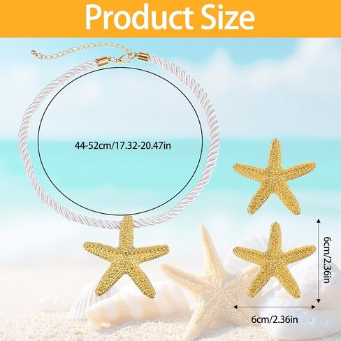 مجموعة قلادة نجم البحر الذهبية وأقراط نجم البحر، مجوهرات الشاطئ بسلسلة حبل قابلة للتعديل للنساء، هدية مستوحاة من المحيط الصيفي in Kuwait
