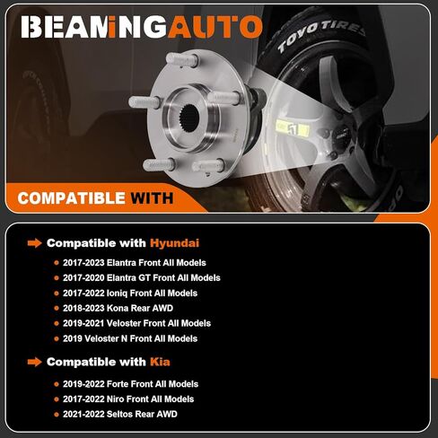 2 PCS 513420 Front or Rear Wheel Bearing and Hub Assembly Compatible with Hyundai & Kia 2017-2023 Elantra, Forte, Kona, Ioniq, NIRO, Seltos, Veloster 5 Lugs w/ABS in Kuwait