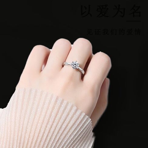 1 Carat Round Diamond Engagement Adjustable Ring for Women, 925 Silver Ideal Cut Sparkling Wedding Band & Anniversary Jewelry Gift in Saudi Arabia