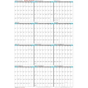 2027 Paper - 24" X 36" Large Erasable Wall Calendar - Vertical 12 Month Yearly Annual Planner in Saudi Arabia