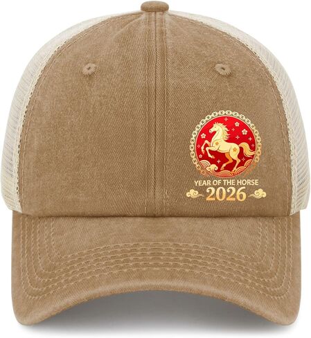 Year of The Horse Sun Hats Garde Cap for Son in Saudi Arabia